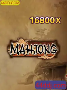 Mahjong: Uma Introdução ao Jogo Tradicional e Suas Regras Especiais